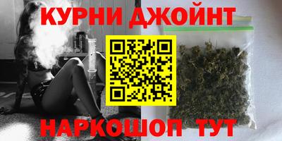 кокаин перу Гусев