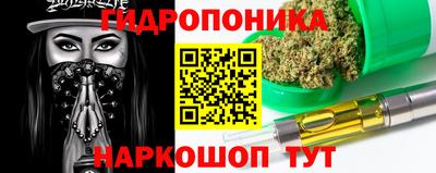 мет Гусь-Хрустальный