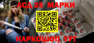 кокаин перу Гусев