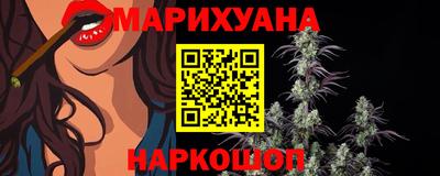 мет Гусь-Хрустальный