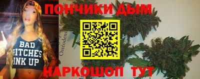 кокаин перу Гусев
