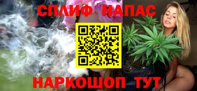 мет Гусь-Хрустальный
