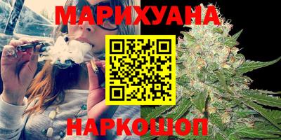 винт Гусиноозёрск