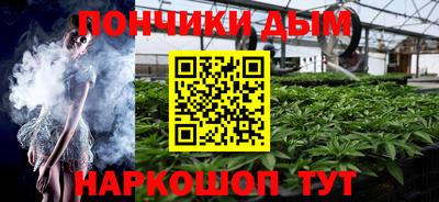 винт Гусиноозёрск