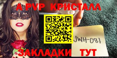 кокаин перу Гусев