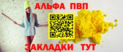 кокаин перу Гусев