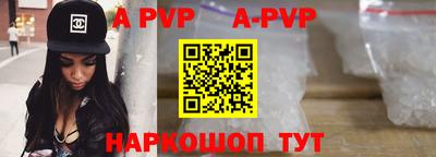 кокаин перу Гусев
