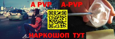 мет Гусь-Хрустальный