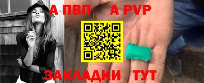 кокаин перу Гусев