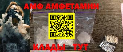 кокаин перу Гусев