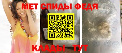 кокаин перу Гусев