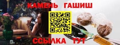 кокаин перу Гусев
