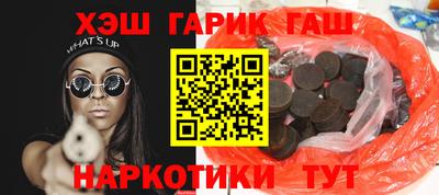 кокаин перу Гусев
