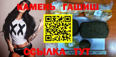 мет Гусь-Хрустальный