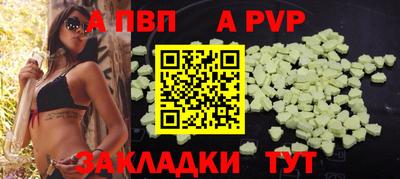 мет Гусь-Хрустальный