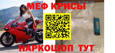 кокаин перу Гусев